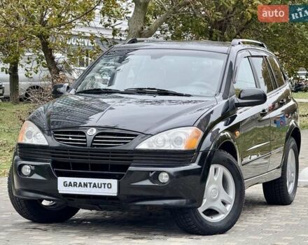Cанг Йонг Actyon 2009 у Одесі на Automoto.ua Білий Cанг Йонг Actyon, об'ємом двигуна 2 л та пробігом 185 тис. км за 6400 $, фото 15 на Automoto.ua