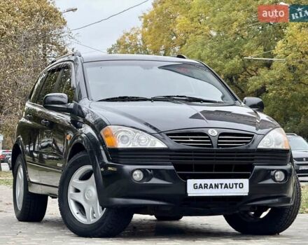 Cанг Йонг Actyon 2009 у Одесі на Automoto.ua Білий Cанг Йонг Actyon, об'ємом двигуна 2 л та пробігом 185 тис. км за 6400 $, фото 19 на Automoto.ua