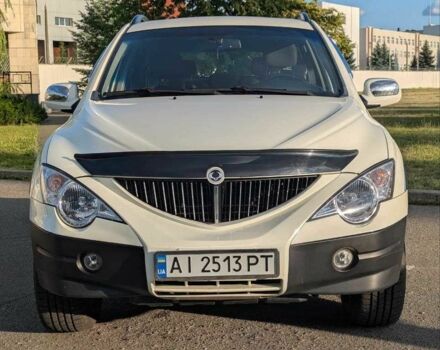 Cанг Йонг Actyon 2009 у Києві на Automoto.ua Білий Cанг Йонг Actyon, об'ємом двигуна 2.3 л та пробігом 85 тис. км за 7700 $, фото 12 на Automoto.ua