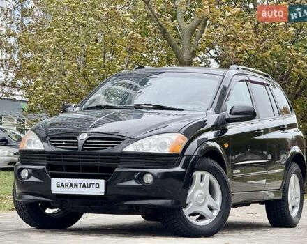 Cанг Йонг Actyon 2009 у Одесі на Automoto.ua Білий Cанг Йонг Actyon, об'ємом двигуна 2 л та пробігом 185 тис. км за 6400 $, фото 14 на Automoto.ua