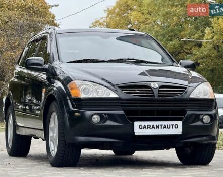 Cанг Йонг Actyon 2009 у Одесі на Automoto.ua Білий Cанг Йонг Actyon, об'ємом двигуна 2 л та пробігом 185 тис. км за 6400 $, фото 2 на Automoto.ua