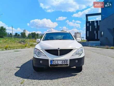 Cанг Йонг Actyon 2008 у Харкові на Automoto.ua Білий Cанг Йонг Actyon, об'ємом двигуна 2 л та пробігом 340 тис. км за 4200 $, фото 1 на Automoto.ua
