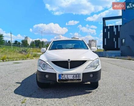 Белый Cанг Йонг Актион, объемом двигателя 2 л и пробегом 340 тыс. км за 4200 $, фото 1 на Automoto.ua