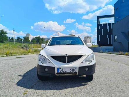 Cанг Йонг Actyon 2008 у Харкові на Automoto.ua Білий Cанг Йонг Actyon, об'ємом двигуна 2 л та пробігом 340 тис. км за 4200 $, фото 1 на Automoto.ua
