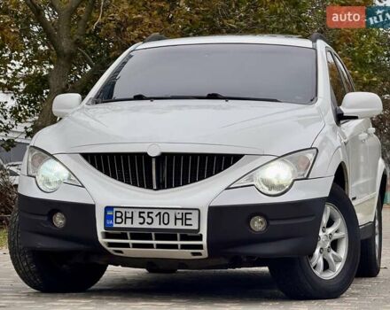 Білий Cанг Йонг Actyon, об'ємом двигуна 2 л та пробігом 176 тис. км за 5400 $, фото 1 на Automoto.ua