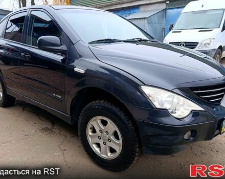 Чорний Cанг Йонг Actyon, об'ємом двигуна 2.3 л та пробігом 394 тис. км за 6200 $, фото 3 на Automoto.ua