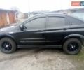 Cанг Йонг Actyon 2008 у Горішні Плавні (Комсомольськ) на Automoto.ua Чорний Cанг Йонг Actyon, об'ємом двигуна 2 л та пробігом 218 тис. км за 7500 $, фото 26 на Automoto.ua