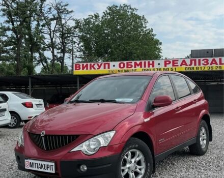 Червоний Cанг Йонг Actyon, об'ємом двигуна 2 л та пробігом 230 тис. км за 4000 $, фото 1 на Automoto.ua