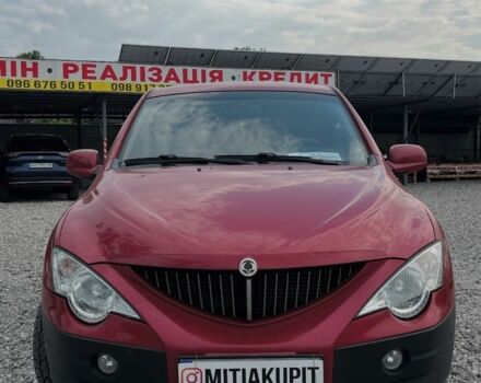 Червоний Cанг Йонг Actyon, об'ємом двигуна 2 л та пробігом 230 тис. км за 4000 $, фото 7 на Automoto.ua