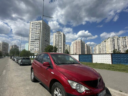 Cанг Йонг Актион 2007 в Киеве на Automoto.ua Красный Cанг Йонг Актион, объемом двигателя 2.2 л и пробегом 199 тыс. км за 4999 $, фото 1 на Automoto.ua