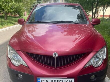 Cанг Йонг Actyon 2008 у Кривому Розі на Automoto.ua Червоний Cанг Йонг Actyon, об'ємом двигуна 2 л та пробігом 220 тис. км за 5200 $, фото 1 на Automoto.ua