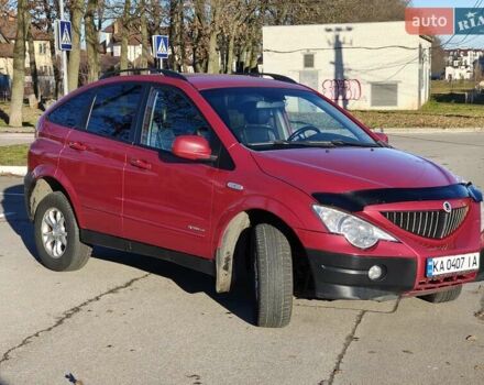 Червоний Cанг Йонг Actyon, об'ємом двигуна 2 л та пробігом 197 тис. км за 5300 $, фото 1 на Automoto.ua