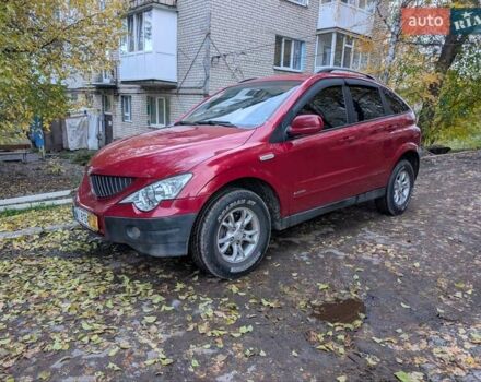 Красный Cанг Йонг Актион, объемом двигателя 2.3 л и пробегом 176 тыс. км за 6500 $, фото 1 на Automoto.ua