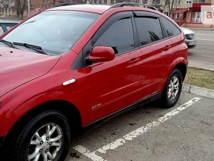 Cанг Йонг Актион 2008 в Полтаве на Automoto.ua Красный Cанг Йонг Актион, объемом двигателя 2.3 л и пробегом 183 тыс. км за 7199 $, фото 1 на Automoto.ua