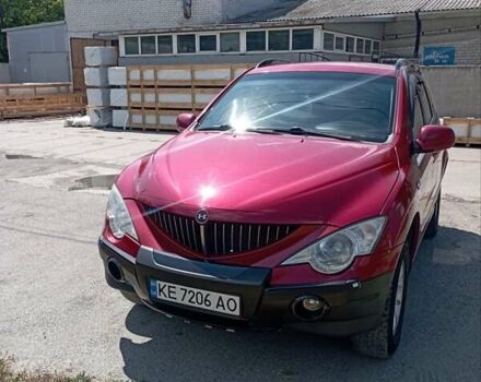 Червоний Cанг Йонг Actyon, об'ємом двигуна 2 л та пробігом 178 тис. км за 7300 $, фото 1 на Automoto.ua