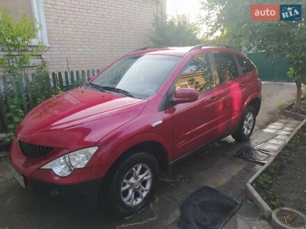Cанг Йонг Актион 2009 в Кривом Роге на Automoto.ua Красный Cанг Йонг Актион, объемом двигателя 2.3 л и пробегом 113 тыс. км за 5500 $, фото 1 на Automoto.ua