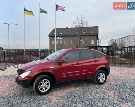 Cанг Йонг Актион, объемом двигателя 2 л и пробегом 166 тыс. км за 7750 $, фото 1 на Automoto.ua