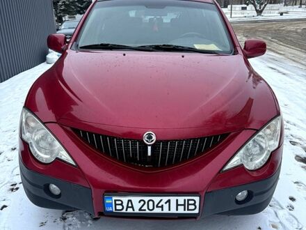 Cанг Йонг Actyon 2010 у Кропивницькому (Кіровограді) на Automoto.ua Cанг Йонг Actyon, об'ємом двигуна 2 л та пробігом 0 тис. км за 5300 $, фото 1 на Automoto.ua