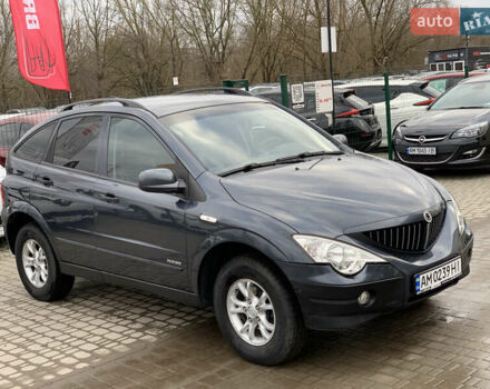 Серый Cанг Йонг Актион, объемом двигателя 2.3 л и пробегом 244 тыс. км за 4755 $, фото 6 на Automoto.ua