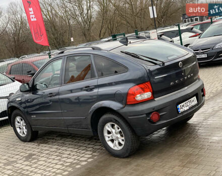 Серый Cанг Йонг Актион, объемом двигателя 2.3 л и пробегом 244 тыс. км за 4755 $, фото 17 на Automoto.ua