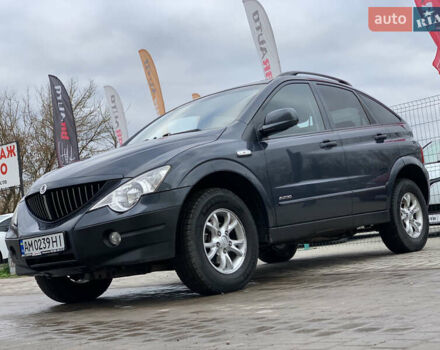 Серый Cанг Йонг Актион, объемом двигателя 2.3 л и пробегом 244 тыс. км за 4755 $, фото 1 на Automoto.ua