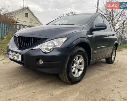 Серый Cанг Йонг Актион, объемом двигателя 2.3 л и пробегом 243 тыс. км за 4500 $, фото 7 на Automoto.ua