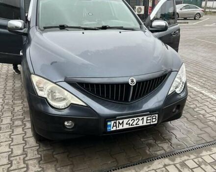 Сірий Cанг Йонг Actyon, об'ємом двигуна 2.3 л та пробігом 225 тис. км за 6700 $, фото 7 на Automoto.ua