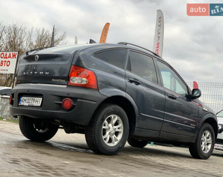 Серый Cанг Йонг Актион, объемом двигателя 2.3 л и пробегом 244 тыс. км за 4755 $, фото 12 на Automoto.ua