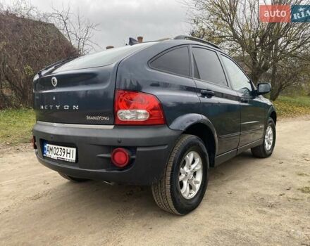 Серый Cанг Йонг Актион, объемом двигателя 2.3 л и пробегом 243 тыс. км за 4500 $, фото 6 на Automoto.ua