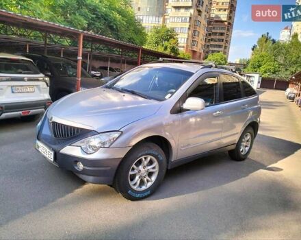 Серый Cанг Йонг Актион, объемом двигателя 2 л и пробегом 128 тыс. км за 5300 $, фото 1 на Automoto.ua