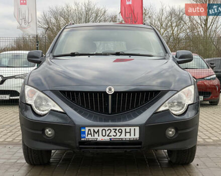 Серый Cанг Йонг Актион, объемом двигателя 2.3 л и пробегом 244 тыс. км за 4755 $, фото 3 на Automoto.ua