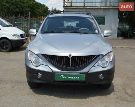 Серый Cанг Йонг Актион, объемом двигателя 2 л и пробегом 127 тыс. км за 5900 $, фото 7 на Automoto.ua