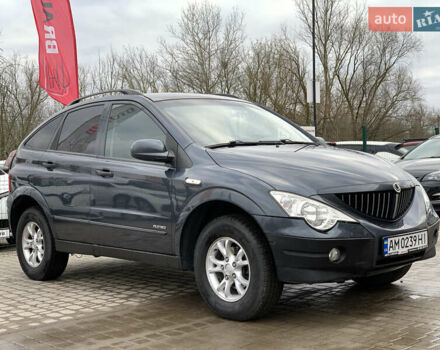 Серый Cанг Йонг Актион, объемом двигателя 2.3 л и пробегом 244 тыс. км за 4755 $, фото 4 на Automoto.ua