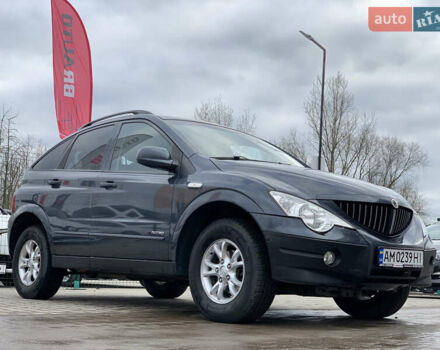 Серый Cанг Йонг Актион, объемом двигателя 2.3 л и пробегом 244 тыс. км за 4755 $, фото 5 на Automoto.ua