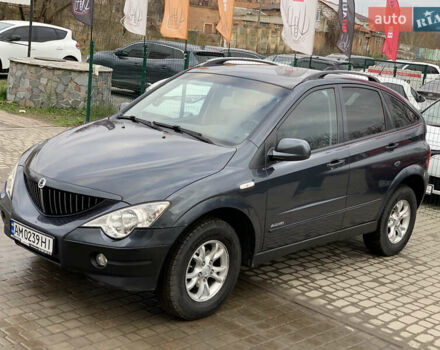 Серый Cанг Йонг Актион, объемом двигателя 2.3 л и пробегом 244 тыс. км за 4755 $, фото 2 на Automoto.ua