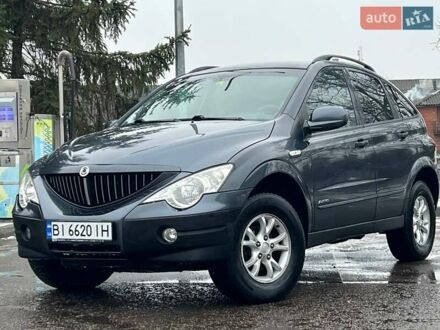 Сірий Cанг Йонг Actyon, об'ємом двигуна 2.3 л та пробігом 170 тис. км за 5899 $, фото 1 на Automoto.ua