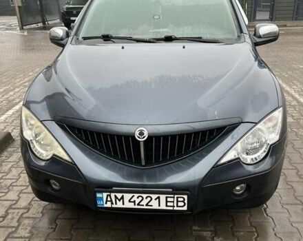 Серый Cанг Йонг Актион, объемом двигателя 2.3 л и пробегом 225 тыс. км за 6700 $, фото 1 на Automoto.ua