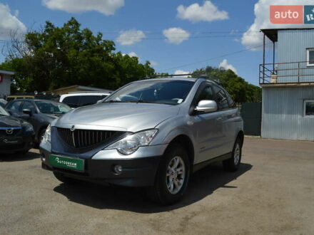 Серый Cанг Йонг Актион, объемом двигателя 2 л и пробегом 127 тыс. км за 5900 $, фото 1 на Automoto.ua