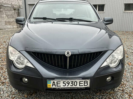 Cанг Йонг Actyon 2009 у Дніпро (Дніпропетровську) на Automoto.ua Сірий Cанг Йонг Actyon, об'ємом двигуна 2 л та пробігом 253 тис. км за 5699 $, фото 1 на Automoto.ua