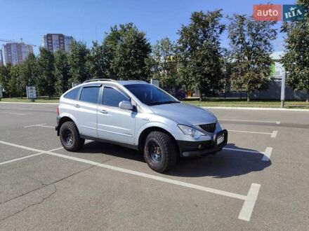 Cанг Йонг Актион 2011 в Обухове на Automoto.ua Серый Cанг Йонг Актион, объемом двигателя 2 л и пробегом 196 тыс. км за 9000 $, фото 1 на Automoto.ua