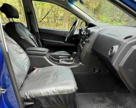 Синий Cанг Йонг Актион, объемом двигателя 2 л и пробегом 193 тыс. км за 5450 $, фото 5 на Automoto.ua