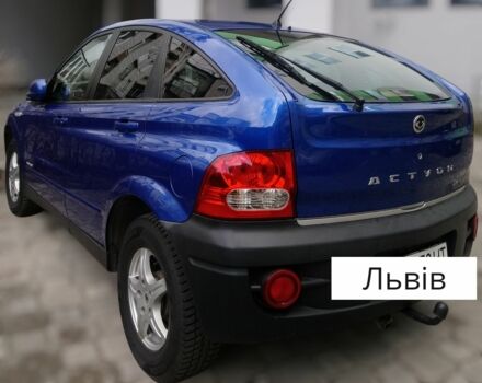 Синий Cанг Йонг Актион, объемом двигателя 2 л и пробегом 200 тыс. км за 5500 $, фото 2 на Automoto.ua