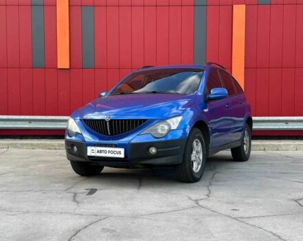 Cанг Йонг Actyon 2008 у Києві на Automoto.ua Синій Cанг Йонг Actyon, об'ємом двигуна 0 л та пробігом 207 тис. км за 6990 $, фото 3 на Automoto.ua