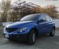 Синий Cанг Йонг Актион, объемом двигателя 2 л и пробегом 205 тыс. км за 8200 $, фото 2 на Automoto.ua