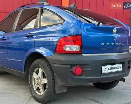 Cанг Йонг Actyon 2008 у Києві на Automoto.ua Синій Cанг Йонг Actyon, об'ємом двигуна 2 л та пробігом 207 тис. км за 6990 $, фото 4 на Automoto.ua