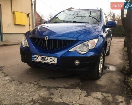 Синий Cанг Йонг Актион, объемом двигателя 2.3 л и пробегом 270 тыс. км за 5800 $, фото 18 на Automoto.ua