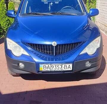 Синий Cанг Йонг Актион, объемом двигателя 2 л и пробегом 291 тыс. км за 8000 $, фото 3 на Automoto.ua