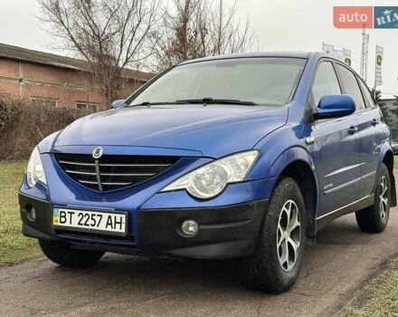 Синий Cанг Йонг Актион, объемом двигателя 2 л и пробегом 173 тыс. км за 5400 $, фото 1 на Automoto.ua