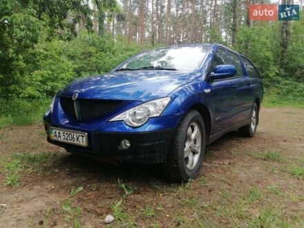 Cанг Йонг Актион 2007 в Киеве на Automoto.ua Синий Cанг Йонг Актион, объемом двигателя 2 л и пробегом 134 тыс. км за 7700 $, фото 1 на Automoto.ua