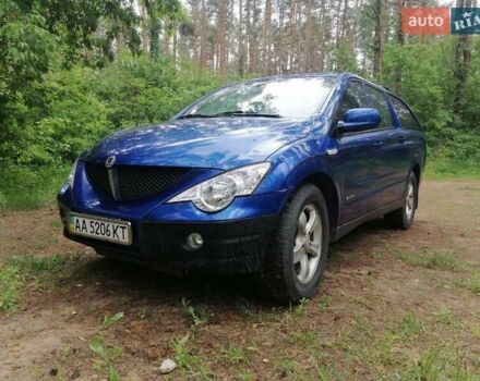 Синий Cанг Йонг Актион, объемом двигателя 2 л и пробегом 134 тыс. км за 7700 $, фото 1 на Automoto.ua